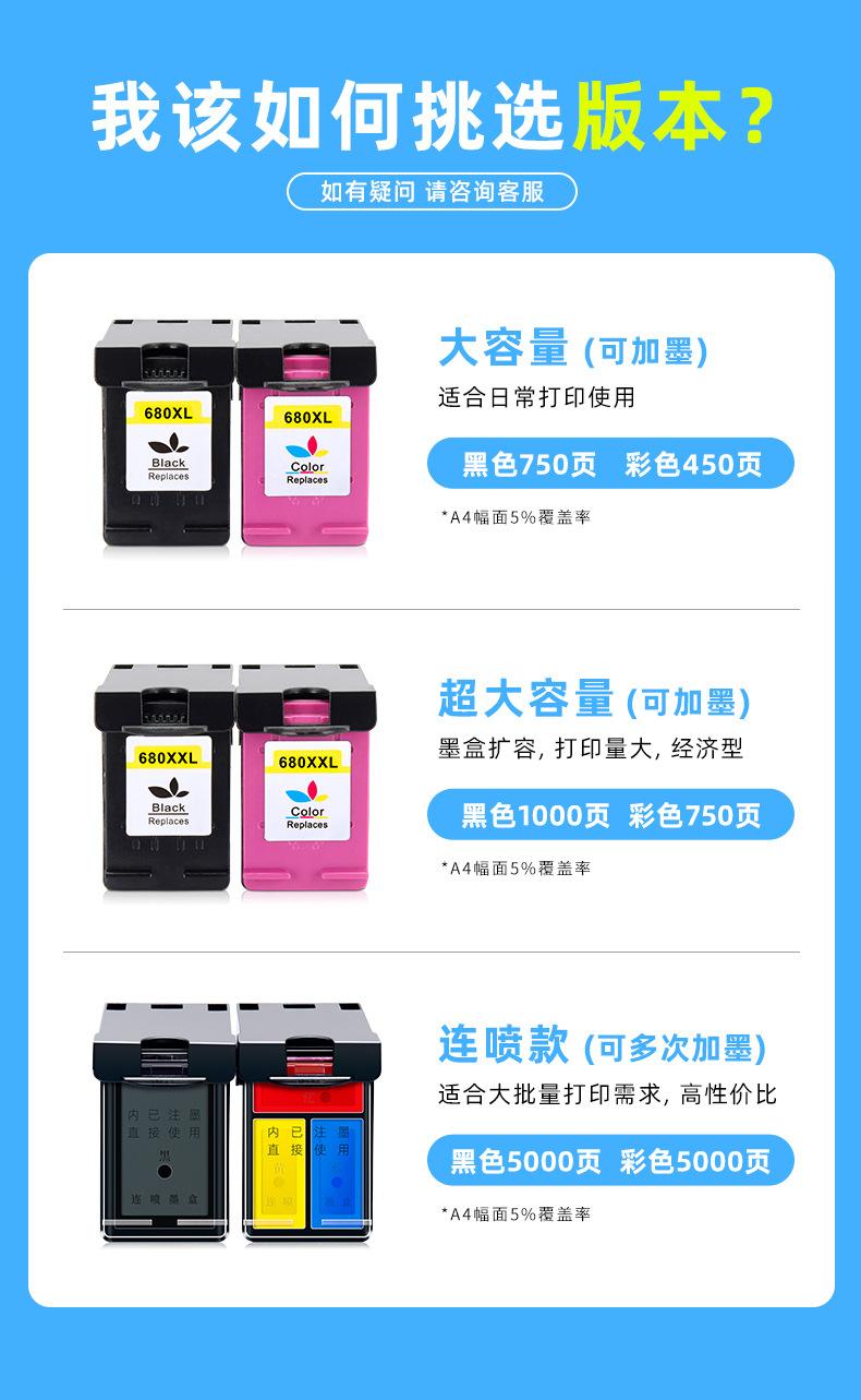 详情页_02.jpg