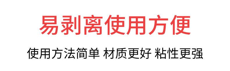 详情页_13.jpg
