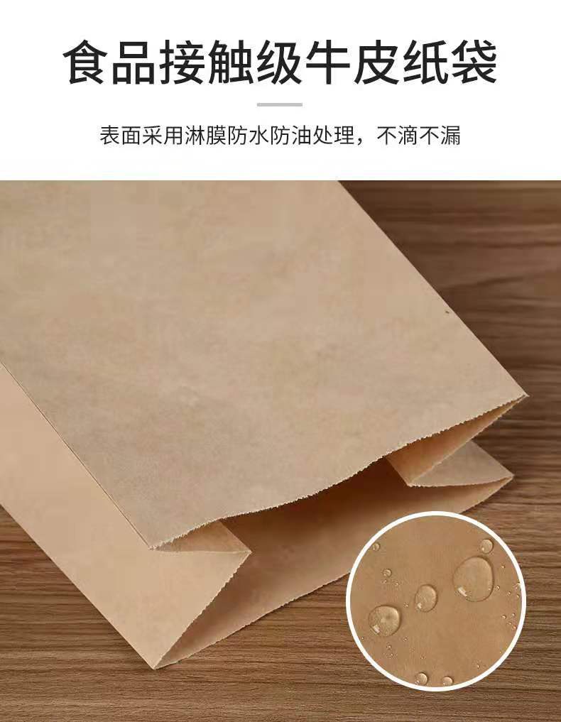 微信图片_20210813091739