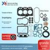 10-30-0236 É Adequado para Kit de Revisão de Motor Thermo King Tk935 719623-92700 Junta do Cilindro