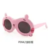 Gafas de sol polarizadas para niños, niños y niñas, moda, lindas, de dibujos animados, pequeñas, de ocho, de silicona, gafas de sol para bebé, protección solar