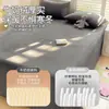 Sábana Impermeable de Terciopelo de Leche Individual para Dormitorio Estudiantil Almohadilla Resistente a Manchas para una Persona Sábana Gruesa de Invierno con Felpa a Prueba de Orina 1.5m