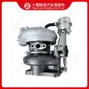 El turbocompresor 5604000 es adecuado para motores Cummins