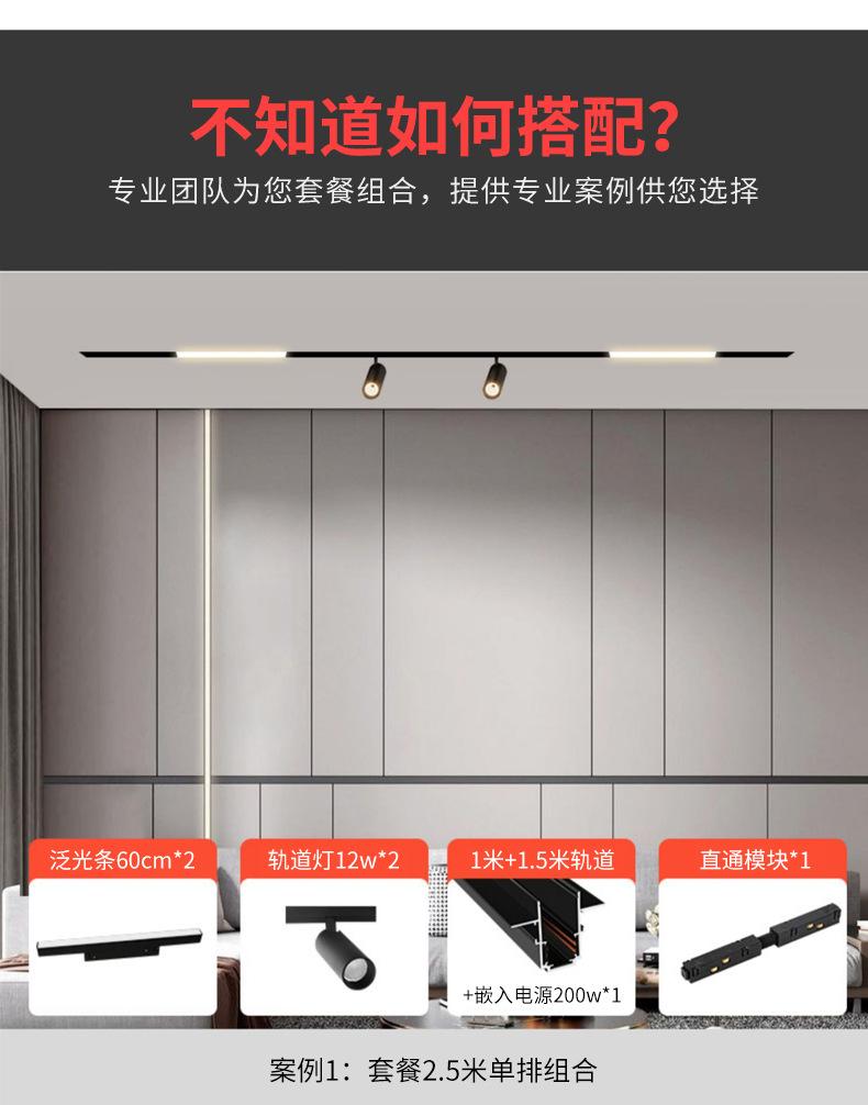 详情页_04.jpg
