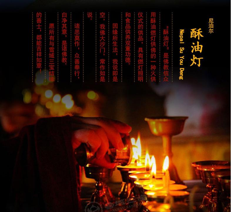 详情仿铜金杯_01.jpg
