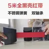 Cinta de seguridad retráctil de cabeza para montaje en pared, línea de un metro, mostrador de caja, ascensor, almacén, cinturón de seguridad de 2 metros, 5 metros, 10 metros, cinta de aislamiento para montaje en pared