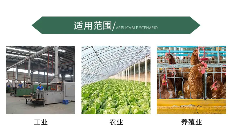 腾龙重工科技详情12—&mdas