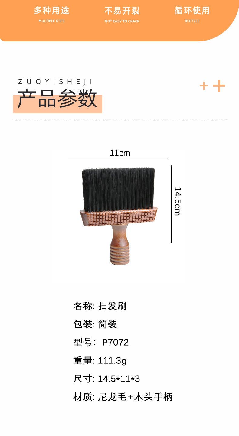 详情-02.jpg