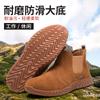 Novos Sapatos de Segurança para Soldagem Cor Cáqui Masculino Verão Respirável Sapatos de Soldagem Anti-esmagamento e Anti-perfuração Sapatos de Segurança Sapatos de Proteção