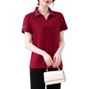Ropa para Ancianos Abuela Mediana Edad y Ancianos Verano Ropa de Mujer Madre de Mediana Edad Verano Traje Deportivo de Manga Corta Conjunto de Dos Piezas