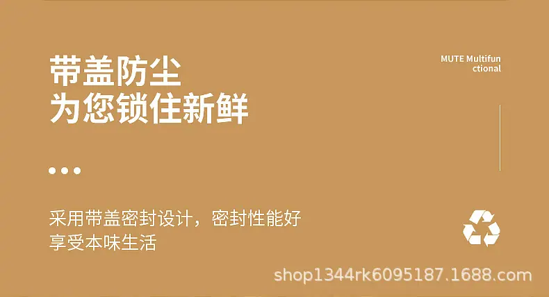 3617冰箱侧门鸡蛋盒_05.jpg