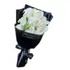 Caja de Regalo de Accesorios para Ramo de Rosas Personalizable de 9 Piezas, Se Pueden Personalizar Muestras e Imágenes