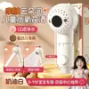 Gris Plomo Aspersor Cabezal de Ducha para Bebés Bañera Cabezal de Burbujas para Lavado de Cabello y Zona Íntima de Bebé