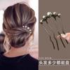 Nueva horquilla para el cabello con moño de estilo chino, horquilla de perlas, peine de cuatro dientes, horquilla en forma de U, peine para el cabello con temperamento