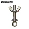 Olla a Presión Portátil de Zhejiang Xinfeng Olla de Cocción al Vapor a Presión Accesorios Tornillo de Rosca Tuerca Tornillo
