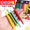 Crayón de doble punta para pintar al óleo, lavable, especial para niños de jardín de infantes, seguro, no tóxico, para bebés, juego de bolígrafos de colores.