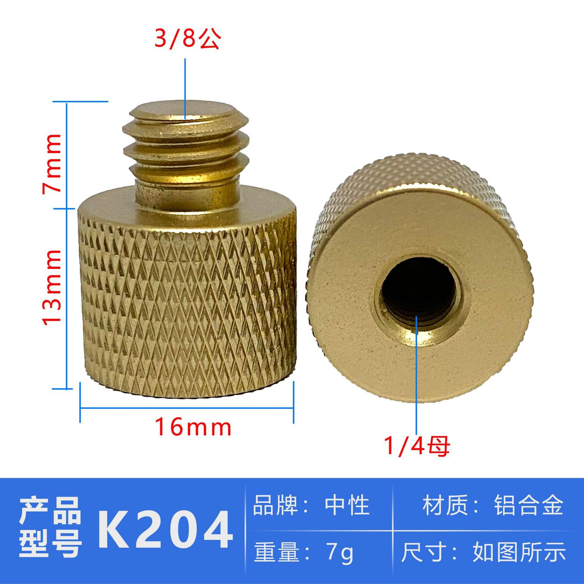 K204