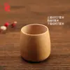Copo de Cerveja Carbonizado de Bambu Copo de Bambu da Vovó Tubo de Chá Sem Laca Artesanato Copo de Água Copo de Chá Tubo de Bambu