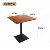 Mesa y Sillas de Restaurante Café Estilo Retro Occidental Mesas y Sillas de Restaurante de Música Combinación de Mesa y Silla de Bar Mesa de Bistro de Madera Maciza Comercial