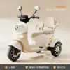 Coche Eléctrico Infantil, Motocicleta de Tres Ruedas, Bebé Niño y Niña, Doble Asiento, Coche de Juguete Eléctrico Controlado por Mando a Distancia para Padres e Hijos