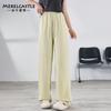 Pantalones Rectos Finos Rayados de Verano para Niña