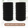 Laço de Cabelo Feminino Coreano Simples Faixa de Cabeça Laço de Cabelo Feminino Faixa de Cabeça de Nylon de Alta Elasticidade Acessórios de Cabelo Headwear