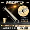 Tubo de Escape para Calentador de Agua Extra Grueso Acero Inoxidable 304 Estufa de Calefacción Exterior Accesorios para Estufa de Leña Codo Completo para Tubo de Chimenea