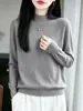 Novo Top de Tricô de Veludo Andy Outono e Inverno para Mulheres, Design de Strass Hot-Fix Pérola Trilha de Meteoro, Camada Interna Suave e Emagrecedora