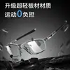 Las nuevas gafas deportivas se pueden equiparar con gafas para exteriores ultraligeras antideslizantes anti-caída para miopía, gafas para deportes de carrera y pelota