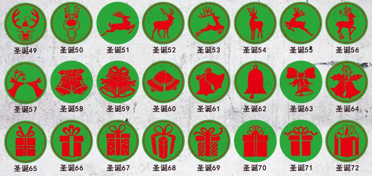 图案_60