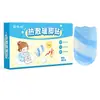 Hui Zhong Tang Fundas Calentables para Pies Portátiles Parches Cálidos para Pies Calentamiento Inferior de Pies de Bebé Calentador Corporal Fabricante Venta al por Mayor 1
