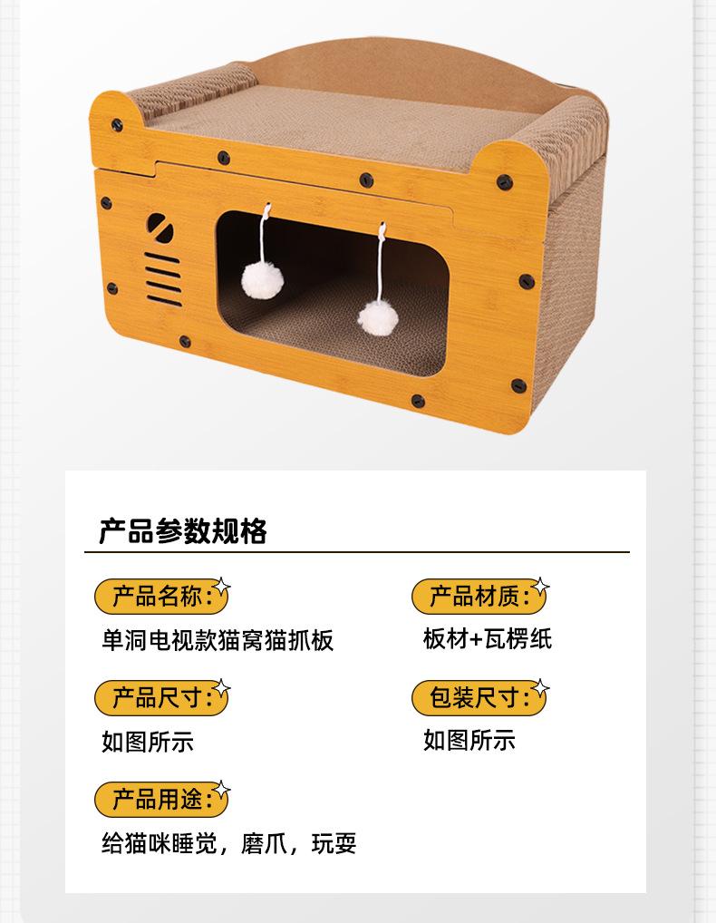 套详情_03.png