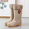 Botas de lluvia cómodas de caña alta para todas las estaciones, botines elegantes, botas de lluvia para mujer resistentes al aceite, botas antideslizantes de caña larga para exteriores, botas de caña media