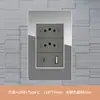 Tomada de Parede 3 Posições Cinza Vidro Tipo 118 Padrão Brasileiro 20A com Porta USB + Tipo C Painel Embutido