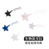 Aretes de Biocerámica para Mujer, No es Necesario Quitárselos al Dormir, Aretes Pequeños de Cerámica, Barras Invisibles para el Cuidado del Oído, Aretes para Cartílago del Oído, Joyería para el Oído en Forma de Estrella