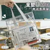 Item Popular Transfronteiriço: Bolsa Transparente para Exame Sem Metal, Bolsa Tote de Camada Dupla, Bolsa Sanfonada Grande Especificamente para Ensino Fundamental