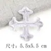 Pegatinas de Tela Bordada con Patrón Dorado y Plateado, Vestidos Antiguos, Nubes Propicias, Óperas, Varios Estilos de Piezas Bordadas, Pegatinas Decorativas de Parche, Accesorios DIY, Flores Calientes