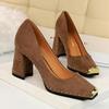 6862-1 Precio Especial Zapatos Individuales (Este está agotado sin reposición)