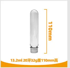 PET试管样板链接产品_09.jpg