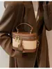 Bolso de Mano Retro de Color Contrastante Nuevo Verano 2025 Bolso para Mujer de Nicho de Moda Bolso Cruzado de Alto Valor para Mujer