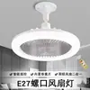 Luz ventilador LED base de rosca E27 luz de ventilador de techo para cocina del hogar, ventilador de luz de techo con control remoto, bombilla de alto brillo de ahorro de energía para protección ocular