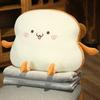 Almohada manta de pan tostado de dibujos animados, almohada de mano de dibujos animados, expresión de peluche, cojín de pan 2 en 1