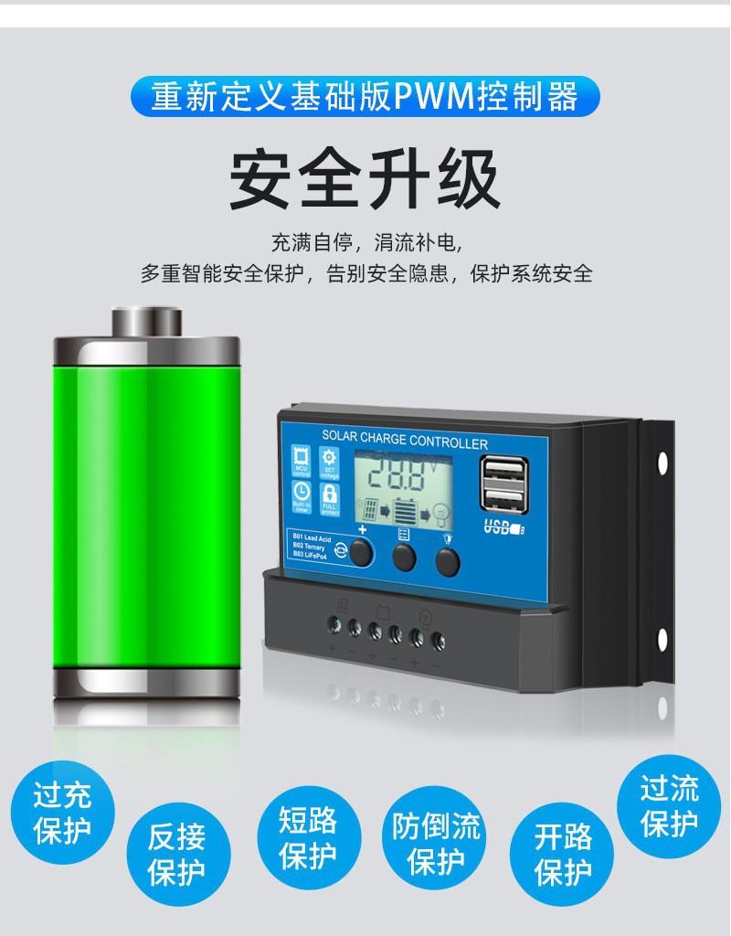 O1CN01ViXiE81TELaeltBAR_!!2212