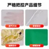Cubierta Protectora Personalizada contra Heladas para Plantas de Amazon Cubierta de Protección contra el Frío de Otoño e Invierno para Árboles Bolsa Protectora contra Heladas para Plantas Cubierta Protectora contra el Frío para Plantas No Tejida
