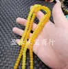 Especies de hielo calcedonia amarilla cuentas antiguas jade cuentas sueltas ágata amarilla paspartú cuentas sueltas cuentas de rueda pulsera collar cuentas para joyería