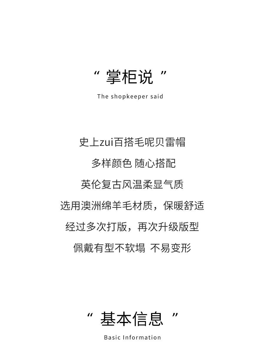 详情_02.jpg