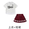 Ropa para Actuación de Coro Infantil, Ropa para Actuación de Animación de Reunión Deportiva de Estudiantes de Primaria, Uniforme de Clase para Foto de Graduación de Jardín de Niños
