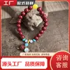 Pulseras de Imitación de Arena Púrpura y Dorada de Bajo Contenido al por Mayor, Cuentas Budistas de Templo, Pulseras de Imitación de Cinabrio, Pulseras de Diseño para Atracciones Turísticas, Joyería