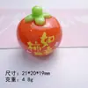 Fruta Persimón 3D Pegamento Cremoso DIY Funda de Teléfono Pasador Gomita para el Cabello Decoración de Zapatos Colgante Adorno para Coche Resina