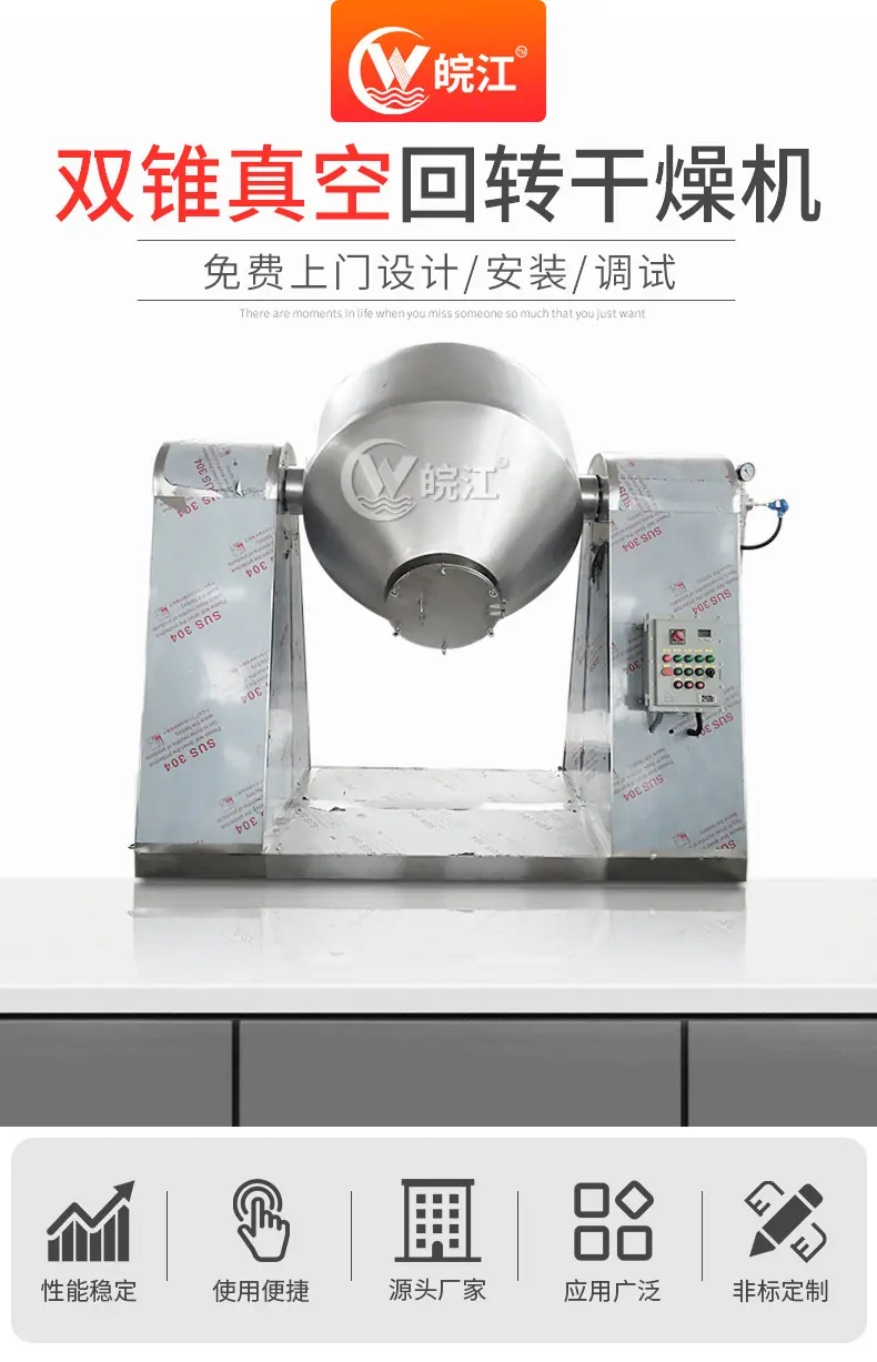 详情_01